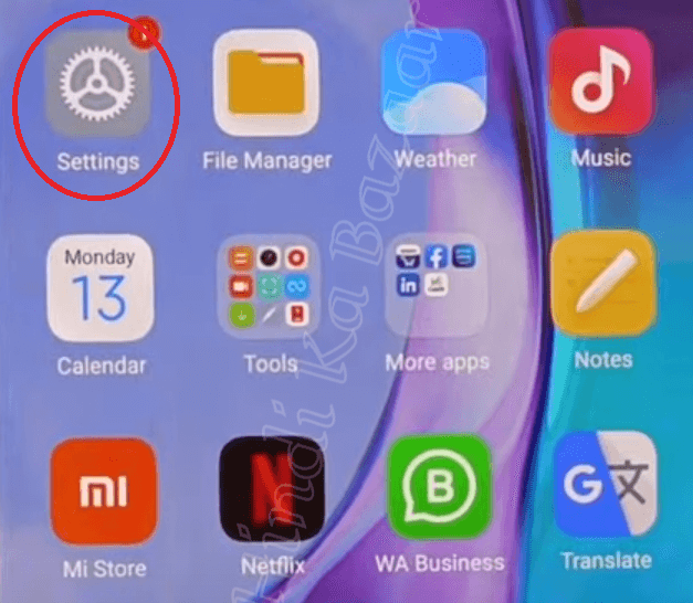 Redmi mobile ko update kaise kare