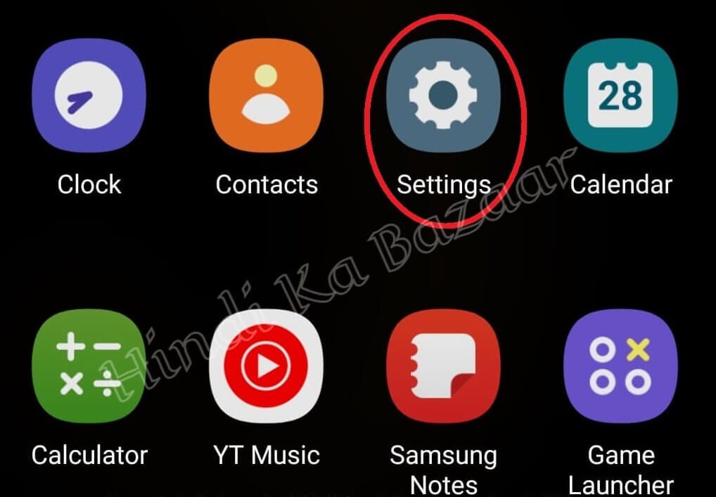 Samsung Mobile phone update kaise kare
