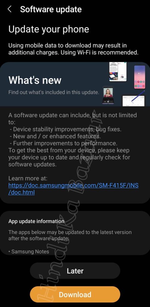 Samsung Software mobile update kaise kiya jata hai