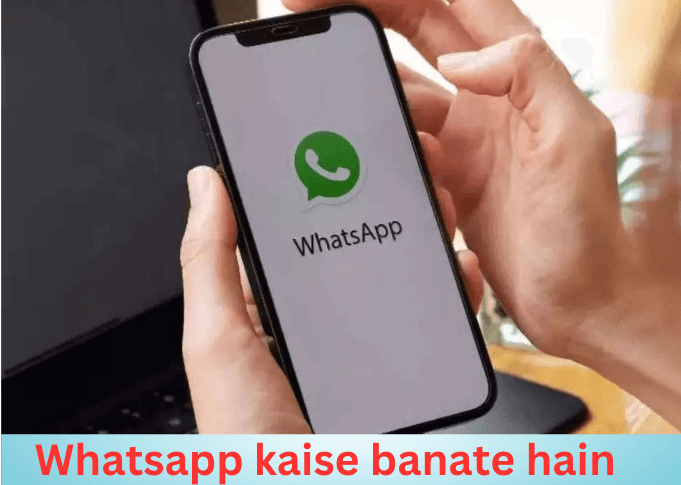 whatsapp-kaise-banate-hain.png