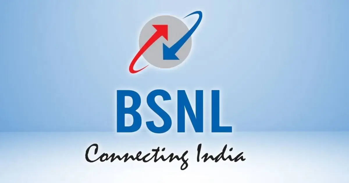 BSNL ka number kaise nikale
