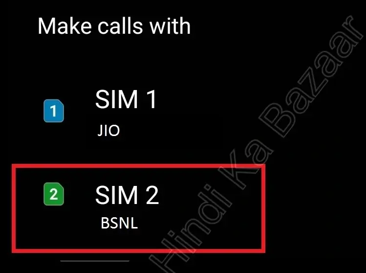 aapko BSNL SIM select krni hai