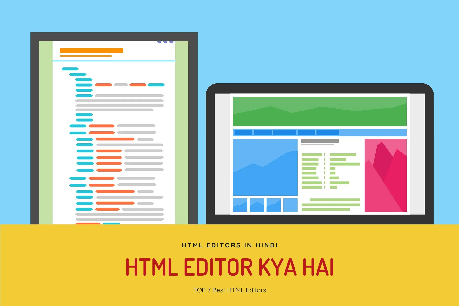 HTML Editor kya hai