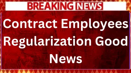 contract-employees-regularization-good-news (1)